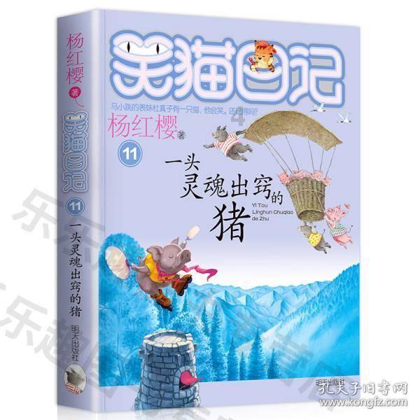 中东紧张局势骤然升温 分析师对油市前景如何看