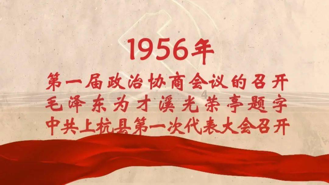 湖北检察机关依法对杜兆才涉嫌受贿案提起公诉