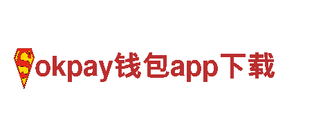 okpay钱包app下载智能家电-生活更便捷